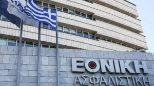 Νέος διευθυντής επενδύσεων στην Εθνική Ασφαλιστική