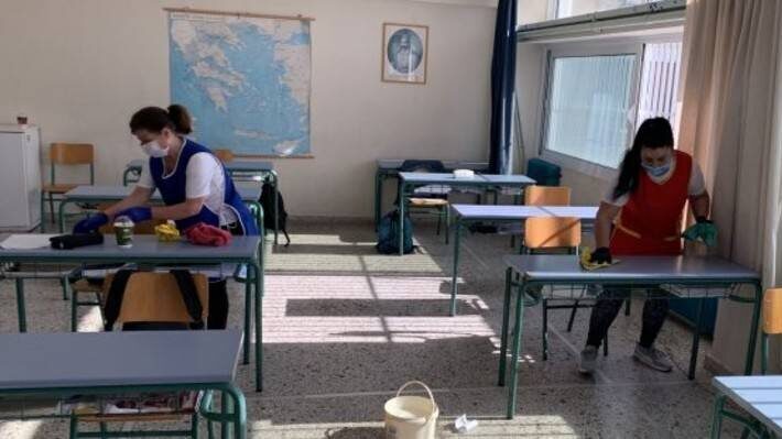 ΑΣΕΠ: 30 καθαρίστριες σχολικών μονάδων στο δήμο Τυρνάβου