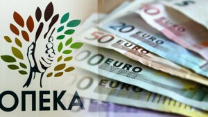 opeka euro e1658997222808