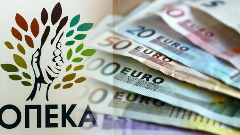 Επίδομα Παιδιού Α21: Συνεχίζονται οι αιτήσεις – Πότε η πληρωμή της τέταρτης δόσης