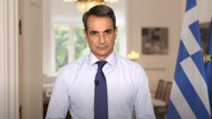 diagg mitsotakis