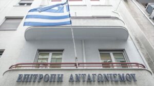 epitropi anatgonismou