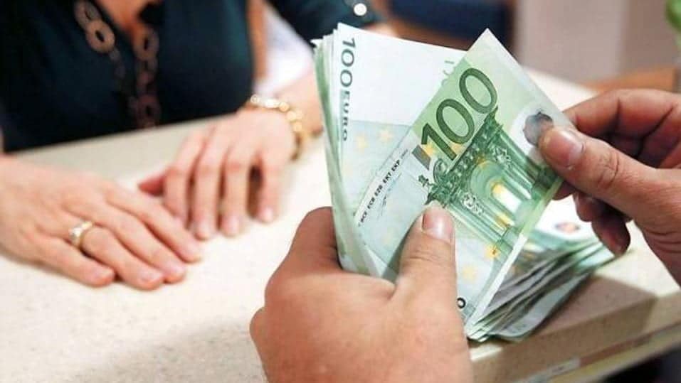 Συντάξεις: Ποιοι και πως θα πάρουν επίδομα έως 200 ευρώ
