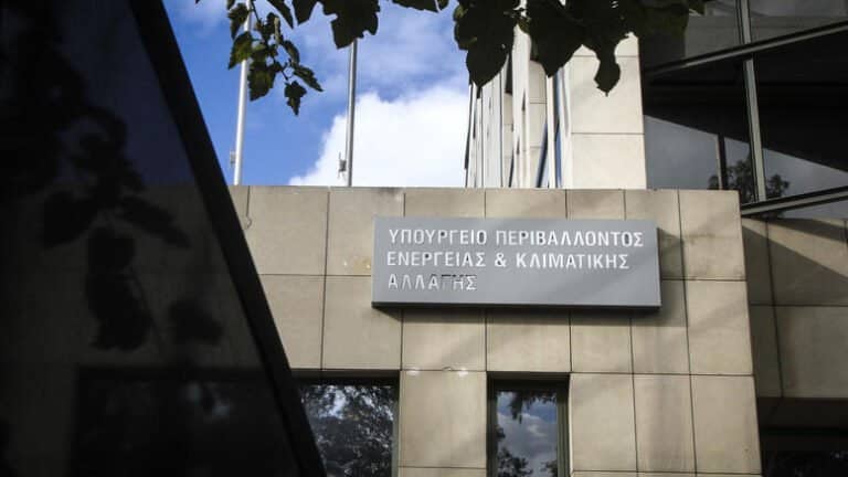 ΑΣΕΠ 4Κ/2024: Ανοίγει το asep.gr για μόνιμες προσλήψεις στο ΥΠΕΝ