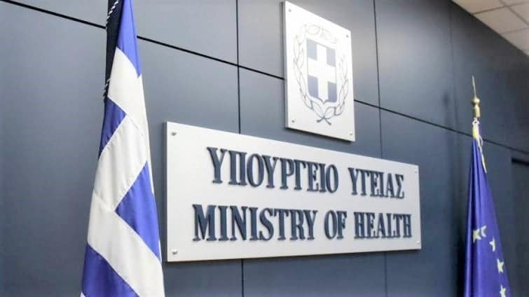 Υπουργείο Υγείας: «Παράθυρο» ανανέωσης για 4.000