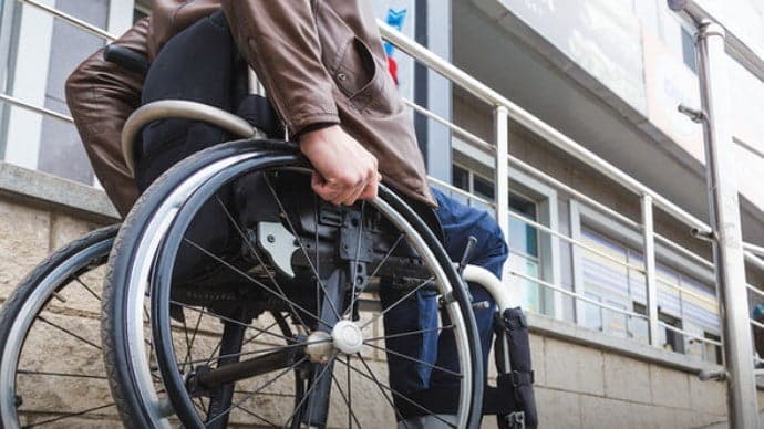 Χωρίς κάρτα αναπηρίας άτομα με ειδικές ανάγκες
