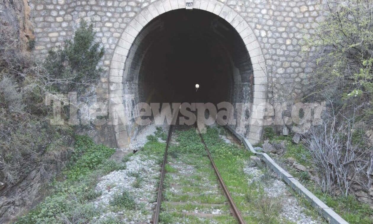 «Εγκαταλελειμμένα» τα τούνελ των σιδηροδρόμων