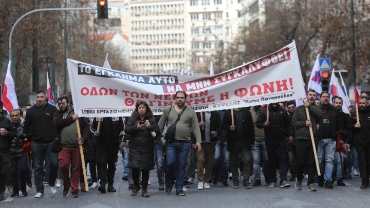 Σε εξέλιξη οι απεργιακές συγκεντρώσεις ΓΣΕΕ και ΑΔΕΔΥ στην Αθήνα