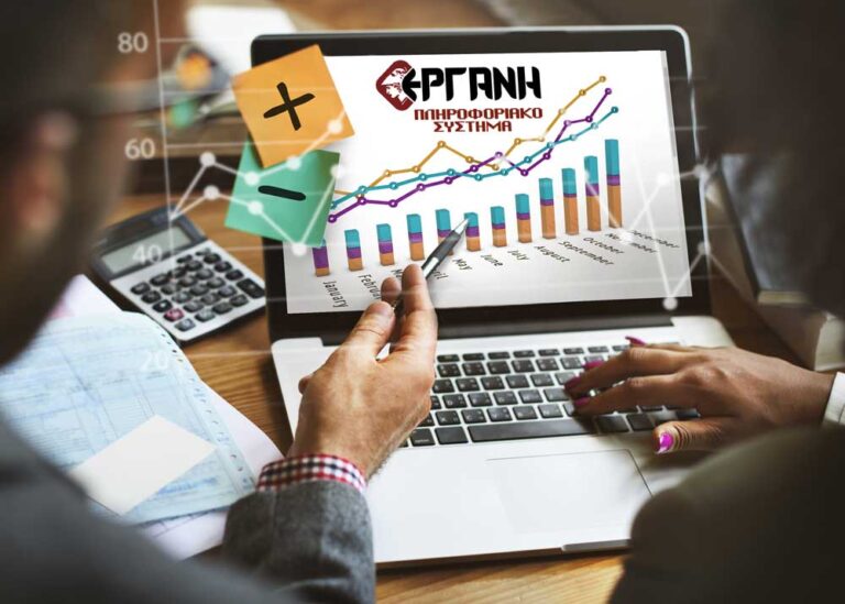 ΕΡΓΑΝΗ: Θετικό ισοζύγιο με 319.843 νέες θέσεις εργασίας