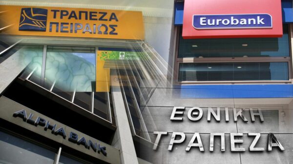 Τράπεζες: Έρχεται μηνιαίο "χαράτσι" 0,50 ευρώ στους λογαριασμούς (βίντεο)