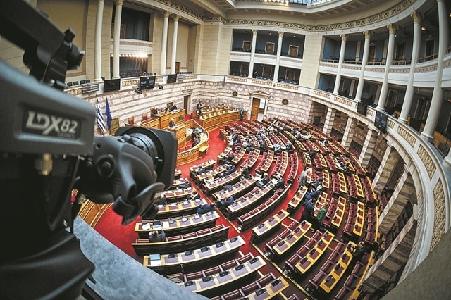 Κατατέθηκε ο συμπληρωματικός προϋπολογισμός 600 εκατ. ευρώ στη Βουλή