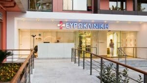 eurokliniki athinwn e1684247773367