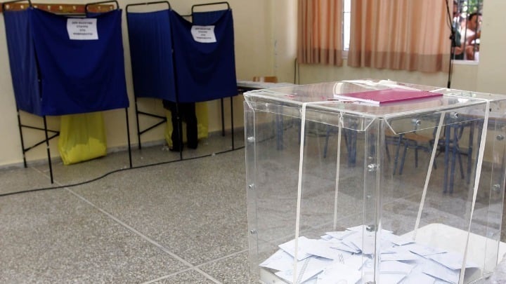 Ευρωεκλογές 2024: Πού και πώς ψηφίζω - Τα εκλογικά κέντρα και η διαδικασία