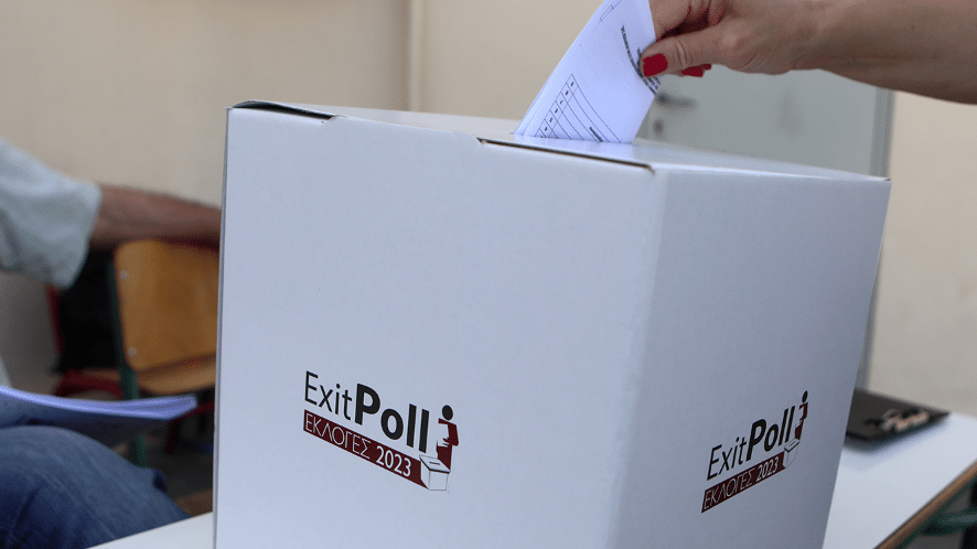 Exit Poll: Οι πρώτες εκτιμήσεις