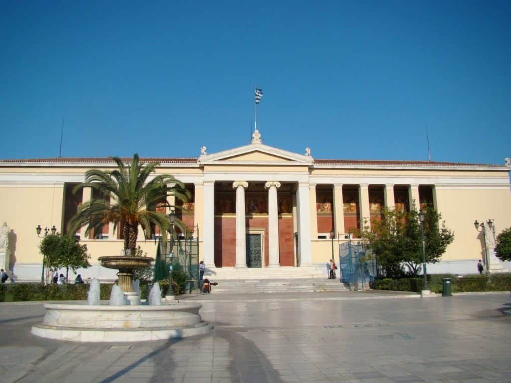 Ξεκινούν οι αιτήσεις για 75 προσλήψεις μέσω ΑΣΕΠ στο Εθνικό Αρχαιολογικό Μουσείο