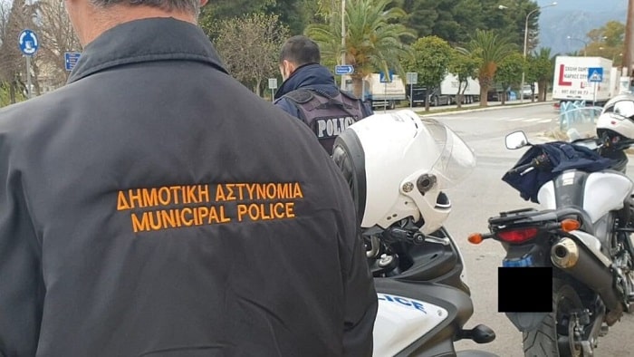 Δημοτική Αστυνομία: “Μπαίνει” στο ΑΣΕΠ η προκήρυξη