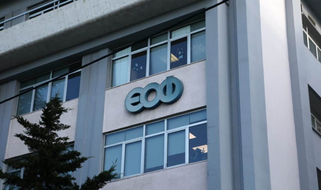 ΕΟΦ: Τέλος για τέσσερα φάρμακα διαβήτη