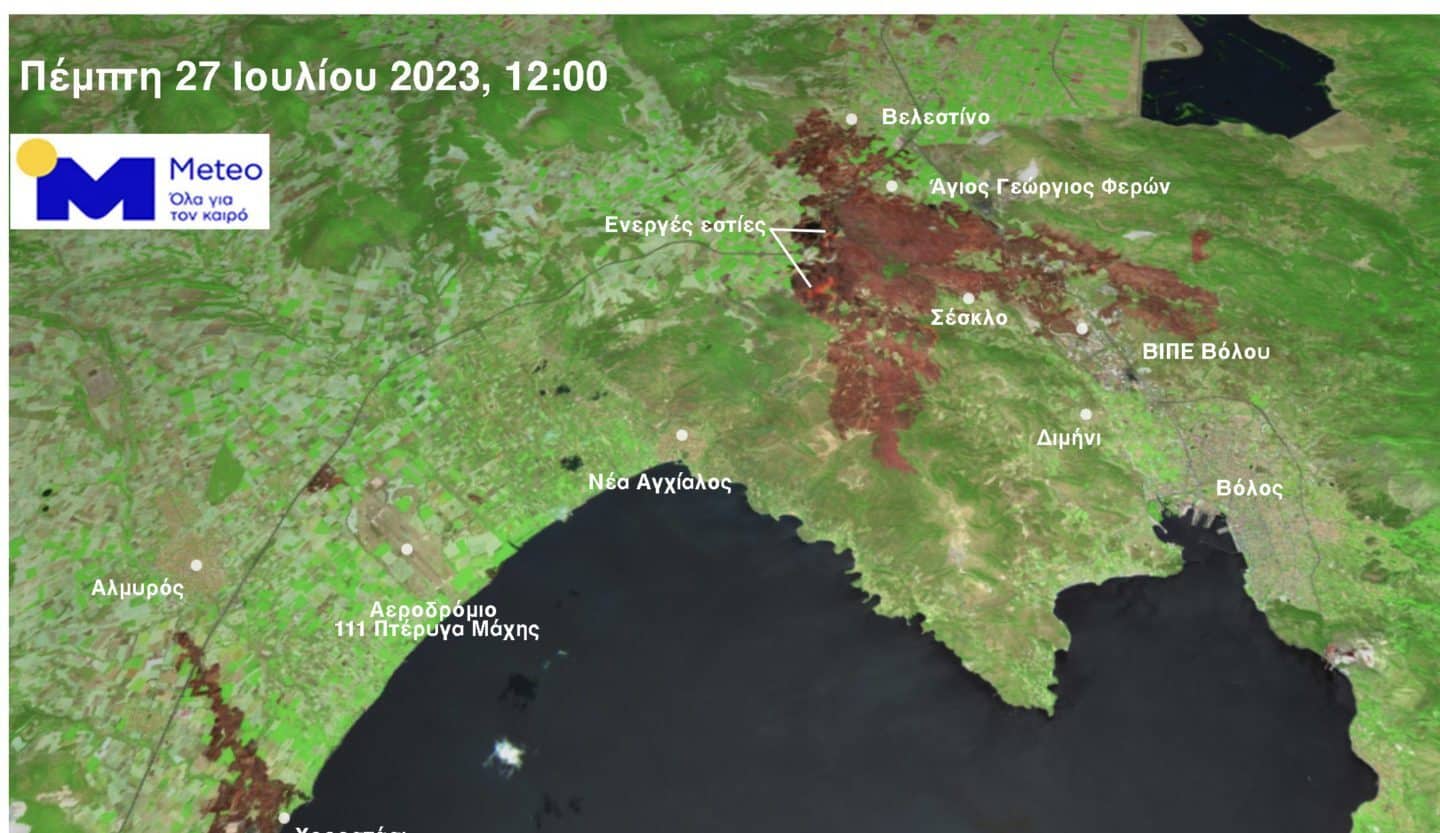 Μαγνησία – φωτιά: Στάχτη χιλιάδες στρέμματα – Η εικόνα της καταστροφής μέσω δορυφόρου