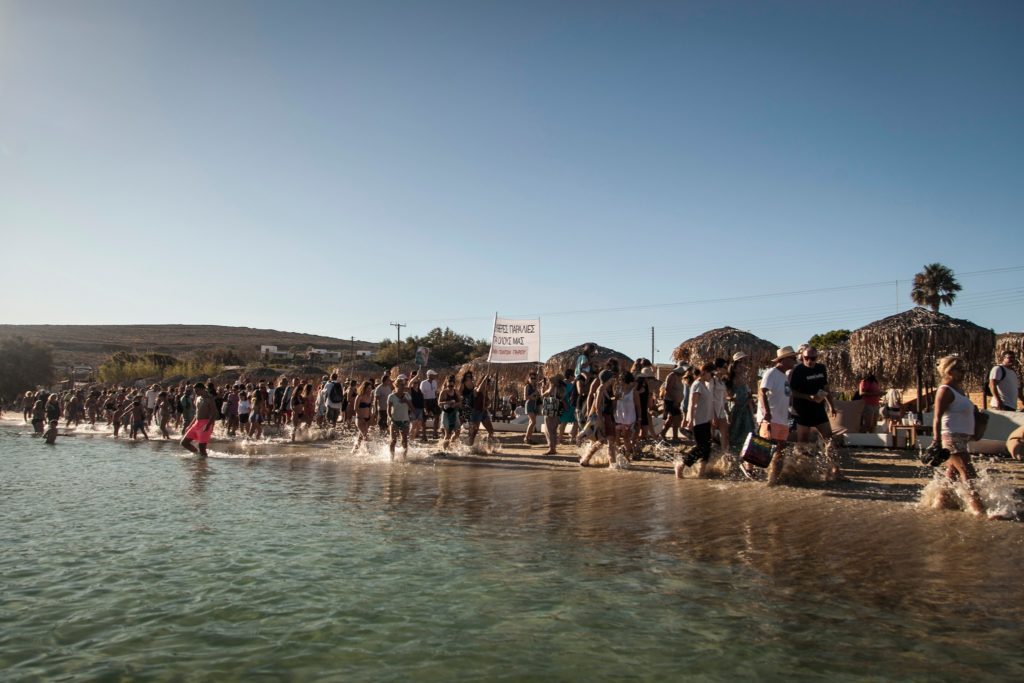 Πάρος: Ελεύθερος ο πατέρας του 5 μηνών βρέφους – Απολογείται αύριο η μητέρα