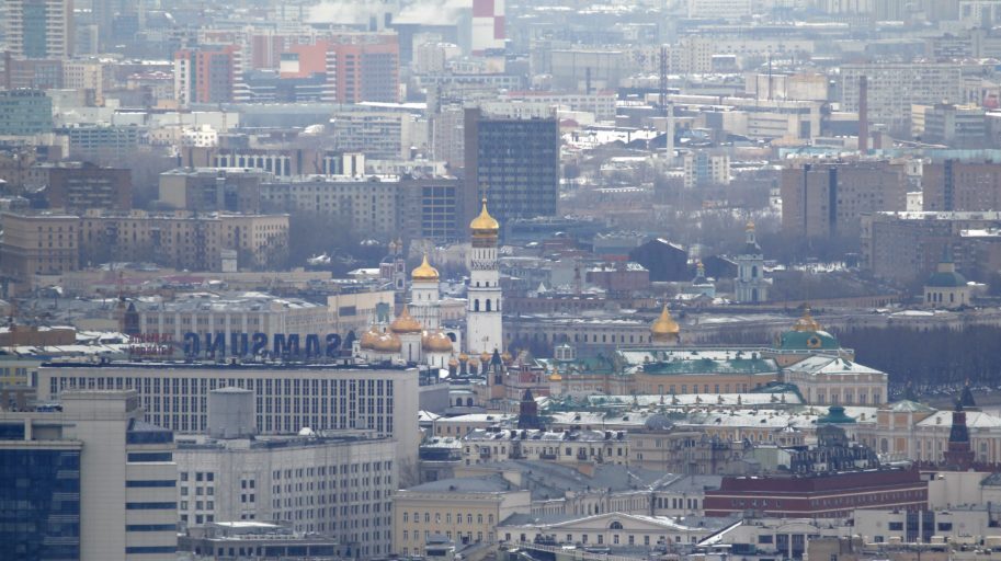 Ρωσία: Καταρρίφθηκε ουκρανικό drone στο κέντρο της Μόσχας (Video)