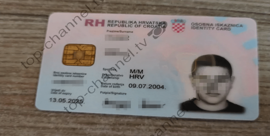 Η ΕΛ.ΑΣ. προχώρησε στην προσαγωγή ενός 19χρονου Κροάτη στον συνοριακό σταθμό της Κακαβιάς