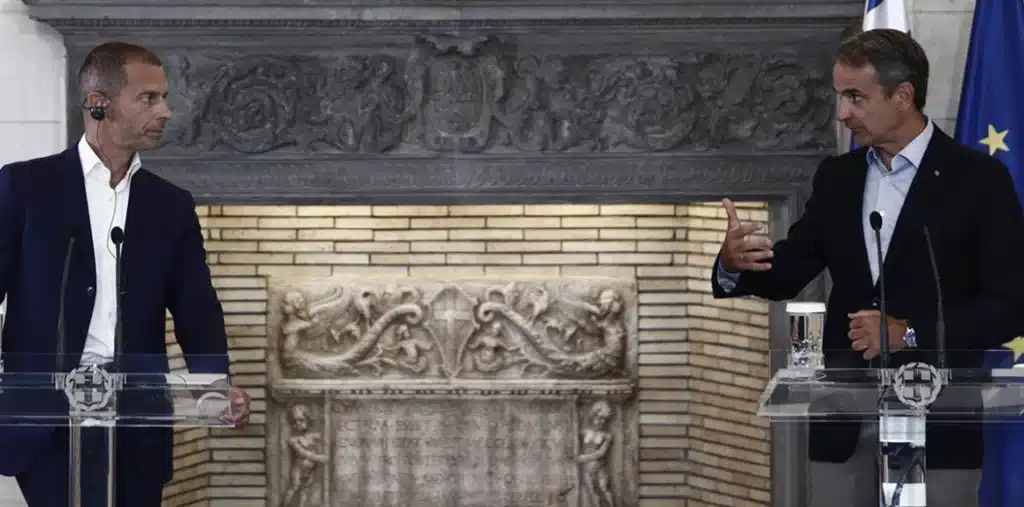 Μητσοτάκης: «Κλείνουν οι λέσχες οπαδών» –  Ένας σύνδεσμος σε κάθε ομάδα