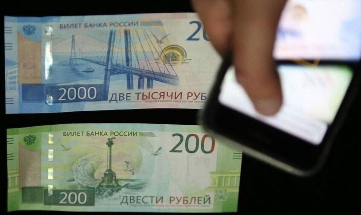 Ρωσία: Υποχώρησε εκ νέου το ρούβλι έναντι του δολαρίου - Στο 12% το επιτόκιο