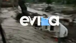 Καταστροφές στην Εύβοια από την κακοκαιρία Elias με λογότυπο evima