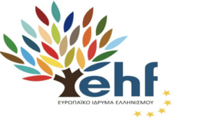 ehf logo.jpg111 1024x597 1