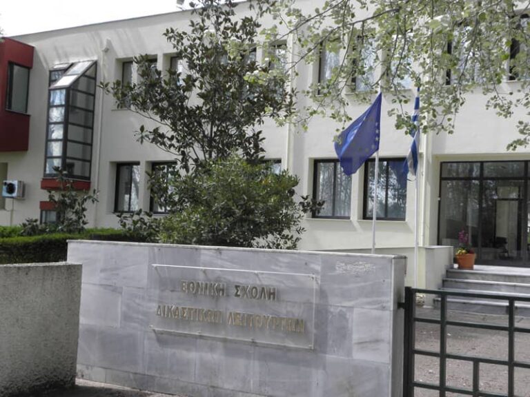 Μόνιμοι γραμματείς: Αυτά είναι τα καλύτερα online τεστ για τις εξετάσεις της ΕΣΔΙ (pics)