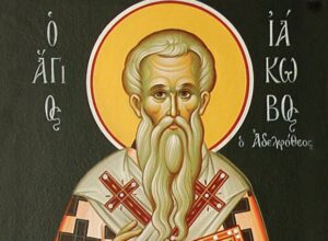 Agios Iakovos Adelfotheos