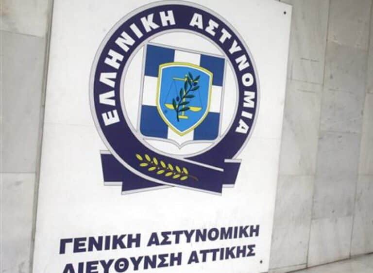ΕΛ.ΑΣ.: Νέα προκήρυξη για διοικητικούς, τεχνικούς, οδηγούς