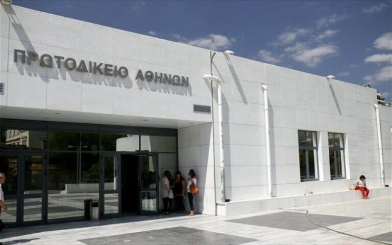 Δικαστική Αστυνομία: Έρχονται αλλαγές – Τι αναμένεται στη φύλαξη των δικαστηρίων