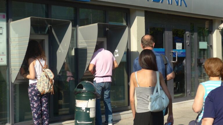 Αλλάζουν όλα στα ασφάλιστρα ειδικών ομάδων