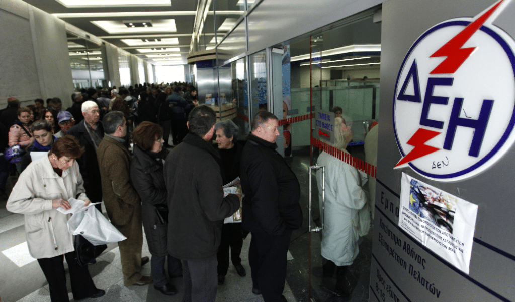 Επίδομα θέρμανσης με ρεύμα: Ποιοι θα πάρουν έως 480 ευρώ – Μέχρι πότε οι αιτήσεις