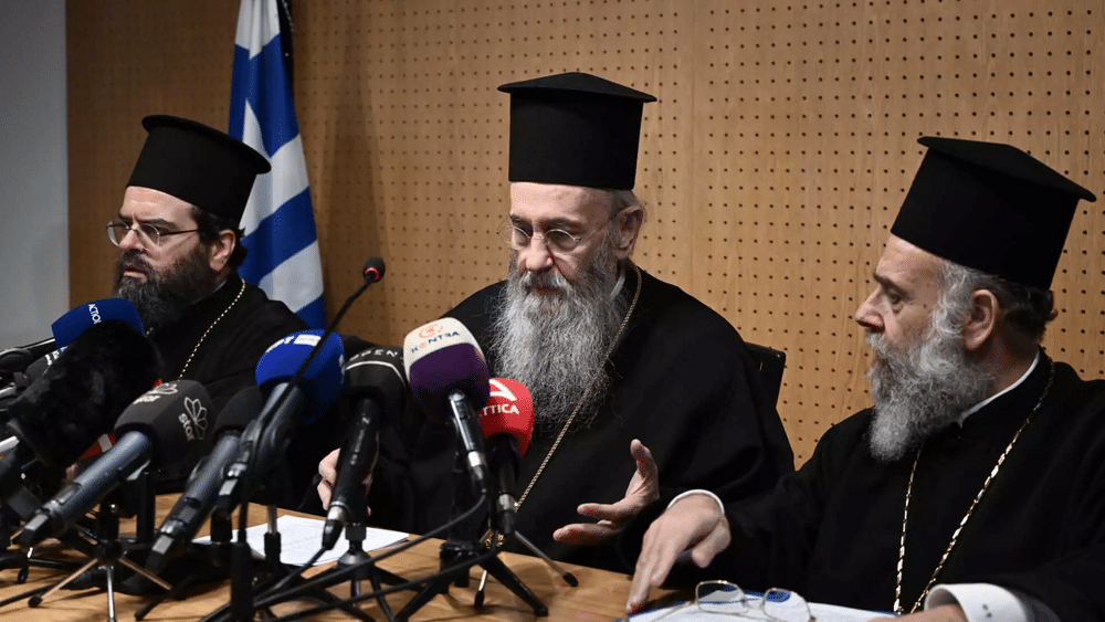 Ιερά Σύνοδος: Ο γάμος των ομοφυλόφιλων αλλοιώνει την ελληνική οικογένεια