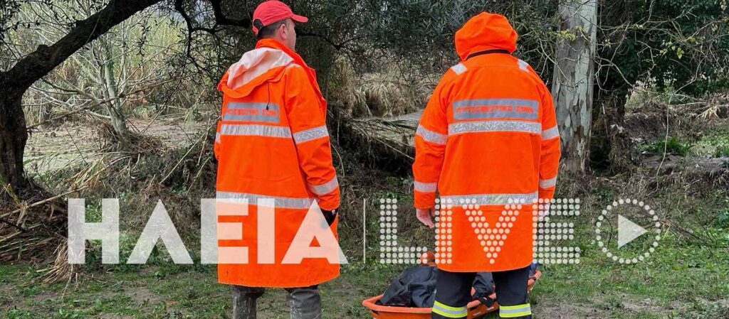 Ηλεία: Άκαρπες οι έρευνες για τον εντοπισμό του οδηγού