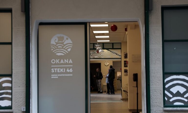 ΟΚΑΝΑ: Μπαράζ προσλήψεων σε 15 περιοχές της χώρας για ΠΕ, ΤΕ, ΔΕ
