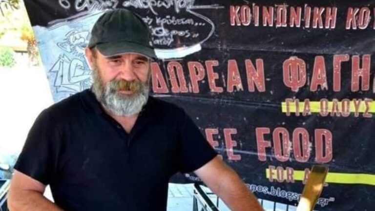 Απαλλακτική πρόταση για τον «Άλλο Άνθρωπο» – Τι αποφάσισε ο εισαγγελέας