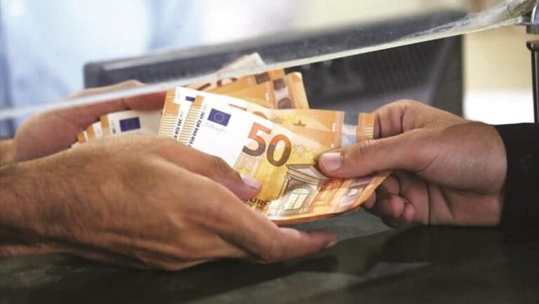 Συντάξεις Ιουλίου 2026: Πότε πληρώνονται – Οι ημερομηνίες ανά Ταμείο