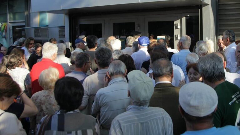 Επίδομα 250€: Οι πρώτες αντιδράσεις των συνταξιούχων