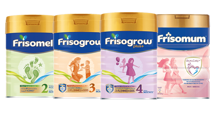 FrieslandCampina: Πρόστιμο 561.000€ για το βρεφικό γάλα