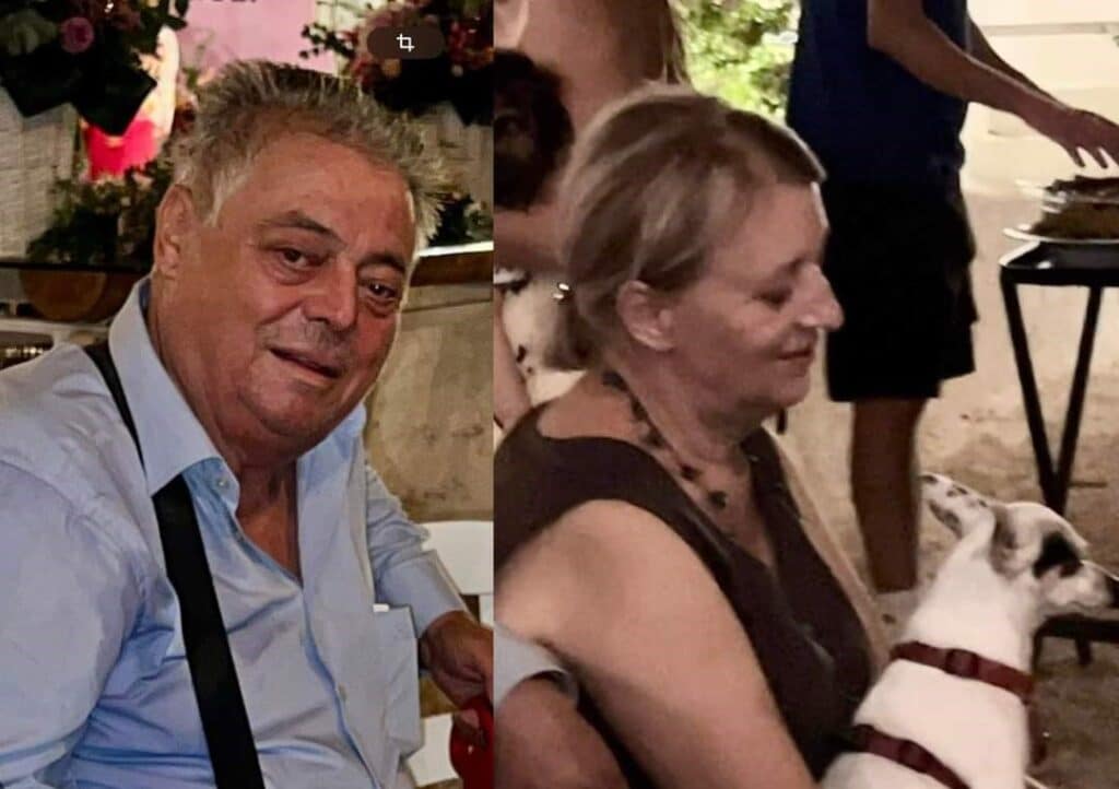 Εξαφανίστηκε ζευγάρι από την ορεινή περιοχή της Ξάνθης