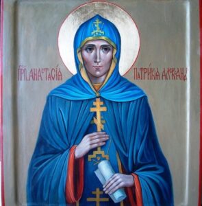 Agia Anastasia i Patrikia