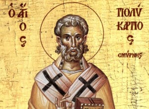 agios polykarpos