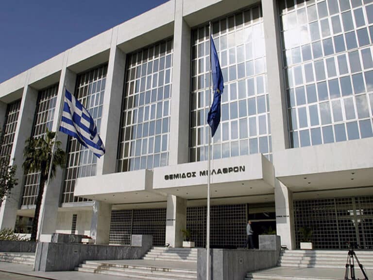 Απόφαση του Αρείου Πάγου για την υπόθεση της Marfin