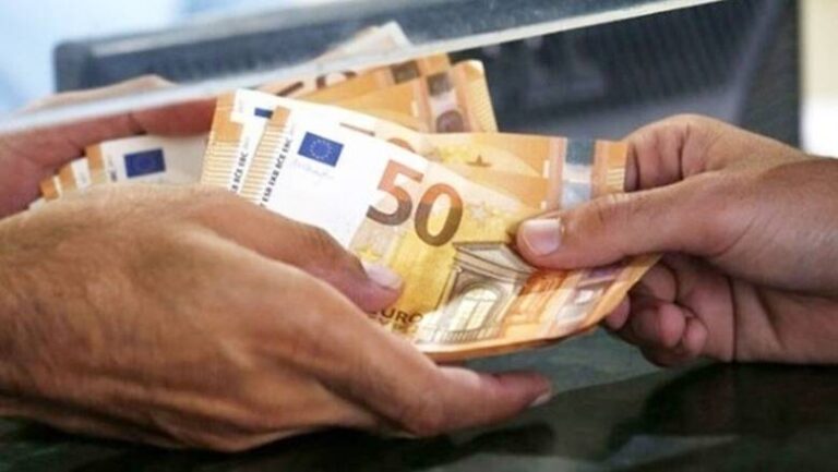 Στα ATM για επίδομα έως 1.000 ευρώ την Παρασκευή 20/9 χιλιάδες δικαιούχοι