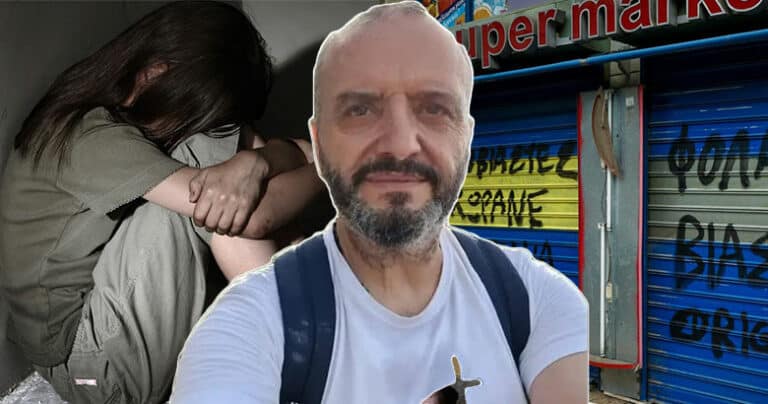 Βιασμός ανήλικης στον Κολωνό: Λεκτική επίθεση στο θύμα από κατηγορούμενο – Τι ανακοίνωσε η ΕΛ.ΑΣ.
