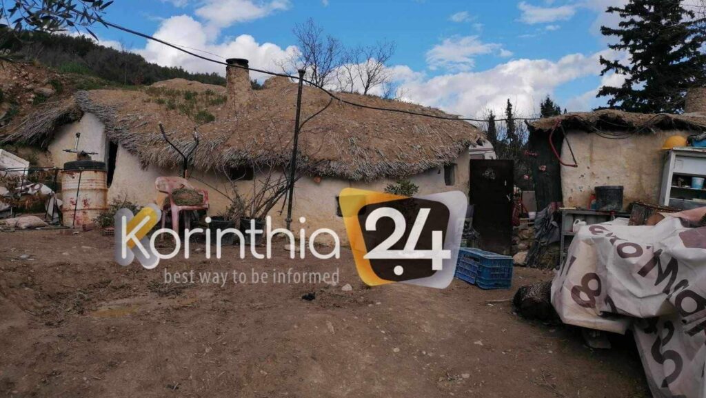 Κορινθία: Εδώ ζούσε η «οικογένεια των σπηλαίων» (ΕΙΚΟΝΕΣ)