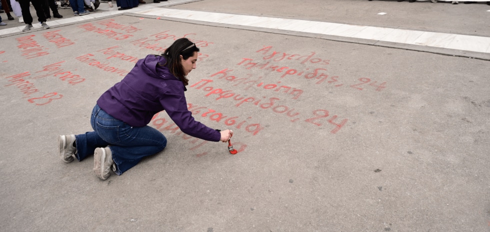 ΒΙΝΤΕΟ - ΤΩΡΑ: Οι μαθητές ξαναγράφουν τα ονόματα των «57»